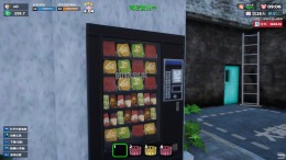   Laundry & Supermarket Simulator