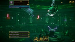   Lightstep Chronicles
