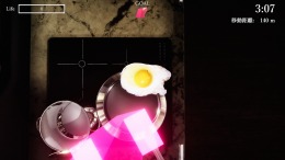  LOST EGG