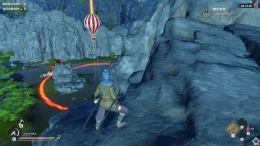 Lost Islands 