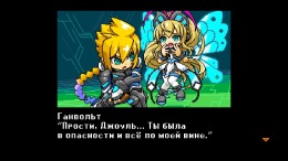 MIGHTY GUNVOLT BURST  PC