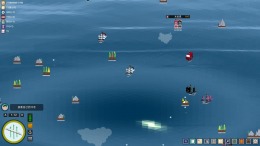 My Sail And My Sea 