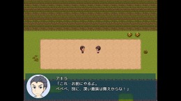  Natsumi and the Absurd Academy
