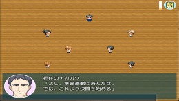   Natsumi and the Absurd Academy
