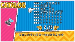 NOYO-! 