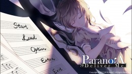 Paranoia: Deliver Me  