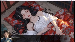 Queen Naeja's Desires 
