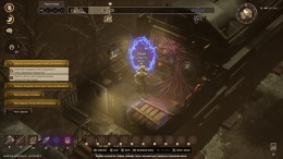  RailGods of Hysterra