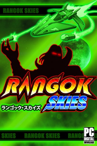 Rangok Skies скачать торрентом
