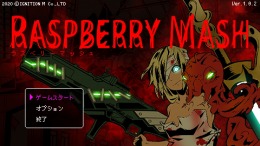   RASPBERRY MASH