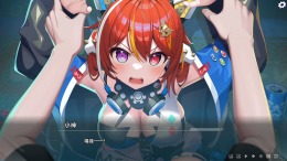   Rebellion GODSOUL: Awakening