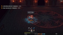  Red Obsidian Remnant