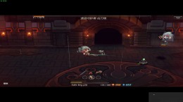   Red Obsidian Remnant