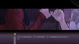Rituals in the Dark  PC