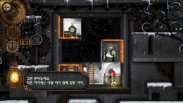 ROOMS: The Toymaker's Mansion 