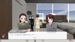 signal  PC