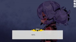   SignaNota