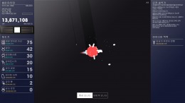   SPACEPLAN