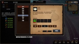 Stickman Strikes: Conquer Fantasy World  PC