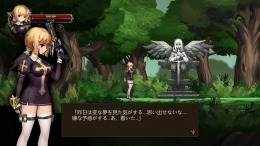 Summon of Asmodeus  PC