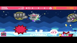  SUPER METBOY!
