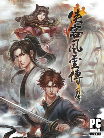 (Tale of Wuxia:The Pre-Sequel) скачать торрентом