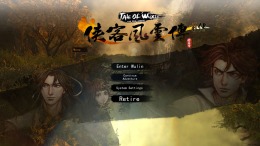   (Tale of Wuxia:The Pre-Sequel)