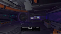  Temporal Purge: Z