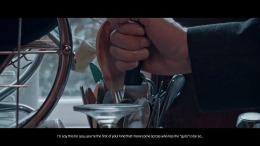 The Dark Side of the Moon: An Interactive FMV Thriller 