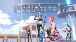 The Initial  PC