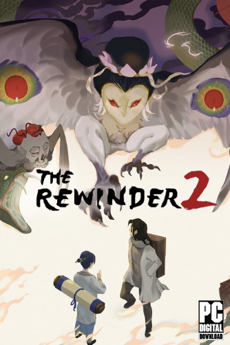 The Rewinder 2  