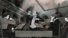  Undying Symphony
