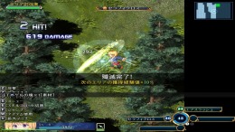 Warrior Maiden Lecia and the Lost Fortress  PC