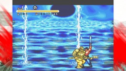   Water Margin - The Tale of Clouds and Wind