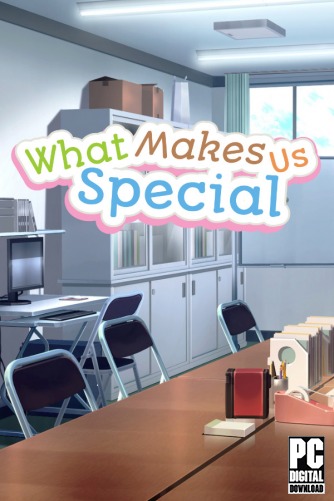 What Makes Us Special  