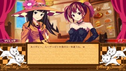   Witch Ring Meister