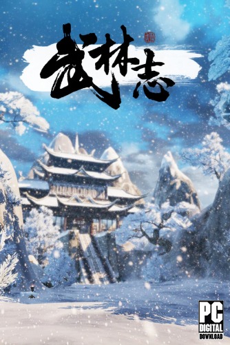 Wushu Chronicles скачать торрентом