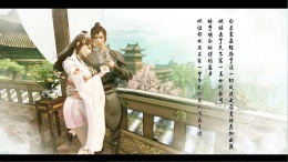   Wushu Chronicles