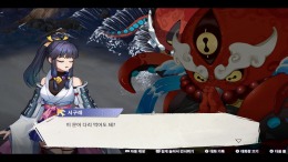   Yasha: Legends of the Demon Blade