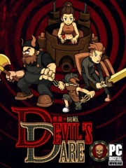 Devil's Dare Devil's Dare