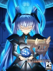 Muv-Luv Alternative