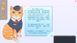   A Building Full of Cats 2