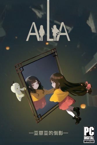 AiliA скачать торрентом
