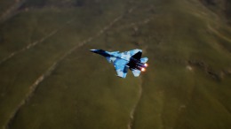   Art Of Air War