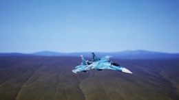  Art Of Air War