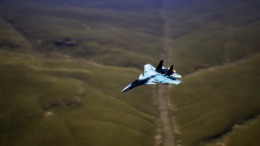   Art Of Air War
