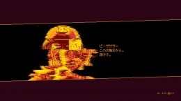  Atomik: RunGunJumpGun