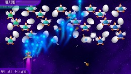  Chicken Invaders 4