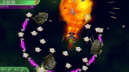   Chicken Invaders 5