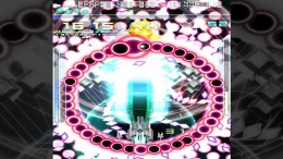  Danmaku Unlimited 2
